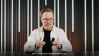 Обзор на новый glo™ HYPER pro: первый девайс с дисплеем!