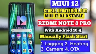 MIUI 12 INDIA UPDATE | REDMI NOTE 8 PRO MIUI 12.0.1.0 UPDATE WITH ANDROID 10 Q | MIUI 12 MANUALLY ||