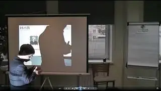 Часть 1 00