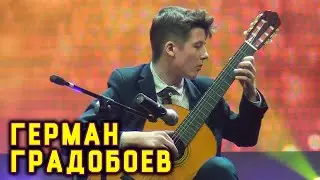 Й. Йирмал «Баден джаз сюита»