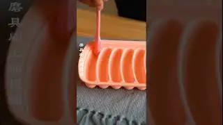 #Short