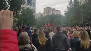 1 Сентября 2022