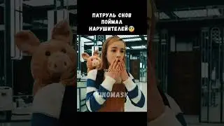 Фильм о стране снов #shorts #fypシ #кино