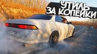 Как я переобул Mark 2 TourerV jzx90 на зимнюю резину... Что с Хондой? Пруль гомно?!