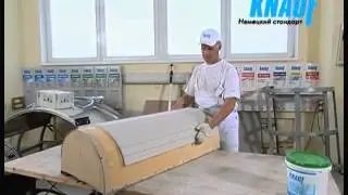 Криволинейные конструкции Knauf