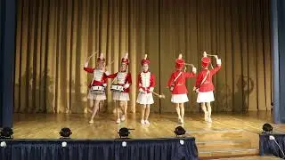 Танец Мажоретки