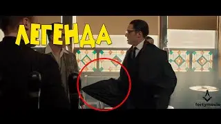 Лучший момент фильма 