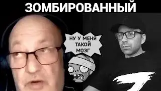 Путин сказал. Разговоры в чат рулетке
