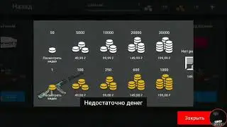 МОД МЕНЮ БЛОК СТРАЙК 2.6.0!!!