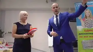 #3ДомДара как раздавать бонусные карты клиентам и зачем