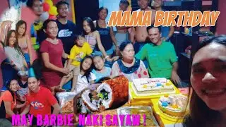 MAMA BIRTHDAY, MAY BARBIE NAKI SAYAW !/OFWHK/NANCYKEN CHANNEL