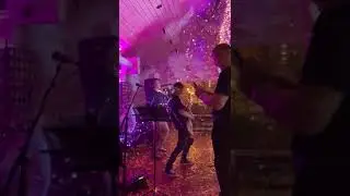Стример Конфетти