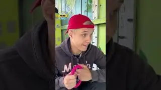 БАТИНА РАБОТА...