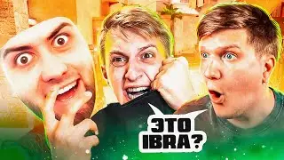 ВЕЛЯ НЕ ЗНАЛ ЧТО ЭТО IBRA BOOM🤣 ТРОЛЛИНГ В STANDOFF 2 | СТАНДОФФ 2