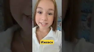 Фан встреча с DISTORY