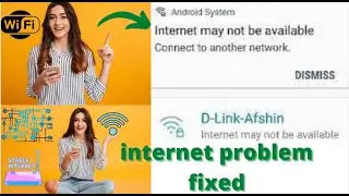 how to fix internet may not be available 2021