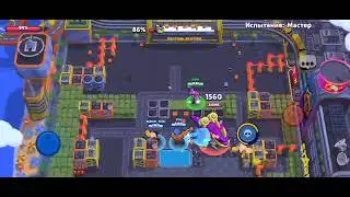 Рубимся в новых уровнях Brawl Stars