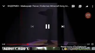 Эндермен-мама я танцую под нашу простую