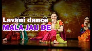 Mala jau de | Lavani Folk Dance | Indian dance group Champa