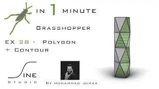 Grasshopper in 1 minute - EX 28 - Polygon + Contour