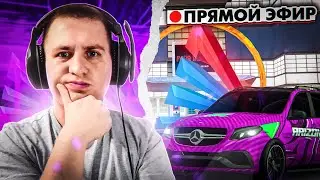 АРИЗОНА  *YAVA* Новый 25 сервер самп / ПРОКАЧКА АККАУНТОВ на ARIZONA RP GTA SAMP
