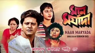 ঝলমলে_ ঝলমলে _শাড়ি _তে