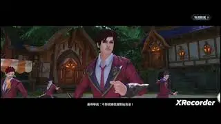 Doula Continent: Soul Master Duel | Игровой процесс | Прохождение 3 Главы
