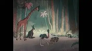 Лев и заяц. Советский мультфильм. 1949 год.