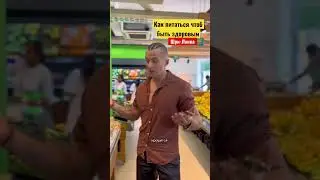 Советы от фитнес тренера 