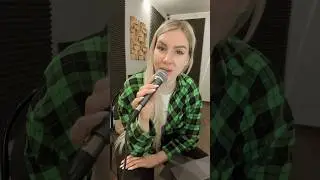 Помните эту песню ? #singer #cover #singing #музыка #music #live #концерт #thevoice #трофим