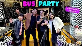 BUS PARTY | Papa Mummy ki Marriage Anniversary Celebration with Family | Aayu and Pihu Show