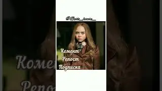 кто круче уэнсдей или м3ган ? #уэнсдей#меган #рекомендации #рек #хочуврек #ктокруче #wednesday#m3gan