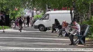 Депутаты думы единогласно приняли решение о назначение конкурса по избранию главы СГО