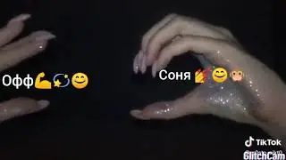 25 августа 2020 г.