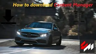 How to download Content Manager