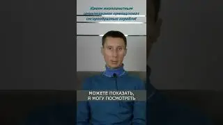 Каким инопланетным цивилизациям принадлежат сигaрooбразные корабли?