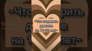 28 января 2022 г.