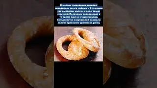 дойти до ручки в булочных Череповца 