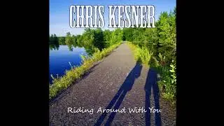 Riding Around With You [Official Audio]