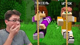 😨 Пати Геймс Но ЭТИ МИНИ ИГРЫ РЕАЛЬНО СЛОЖНЫЕ