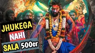 Pushpa 2 Movie Review