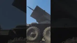 Работа РСЗО Град под песню 