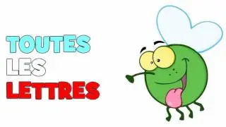 フランスのABCの歌