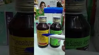 Different types of cough syrups #drxsumitkaushik #medicalstore #tusq #bluecross