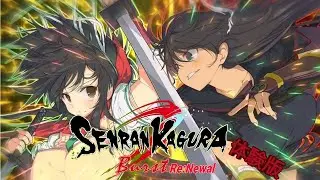 閃乱カグラ Burst Re:Newal 体験版 コンプリート ウォークスルー [PS4] (Asuka)