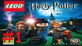 LEGO Гарри Поттер: годы 1-4. Полное прохождение игры со всеми секретами ПК. Часть [1/23] HD