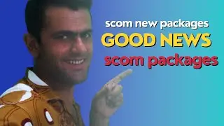 Scom New Packages||sco all in one packages,sms,cal and internet||technicalshifa