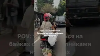 Взрослые сами решают, когда каникулы😎