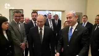 פגישת רה