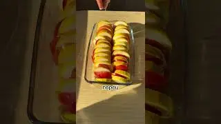 Кабачки с помидорами в духовке 
